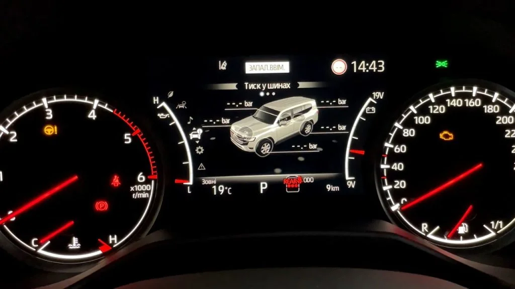 2025 Land Cruiser Display